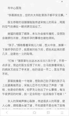 年前想回国的朋友请注意，菲律宾回国航班机票价格汇总_菲律宾签证网